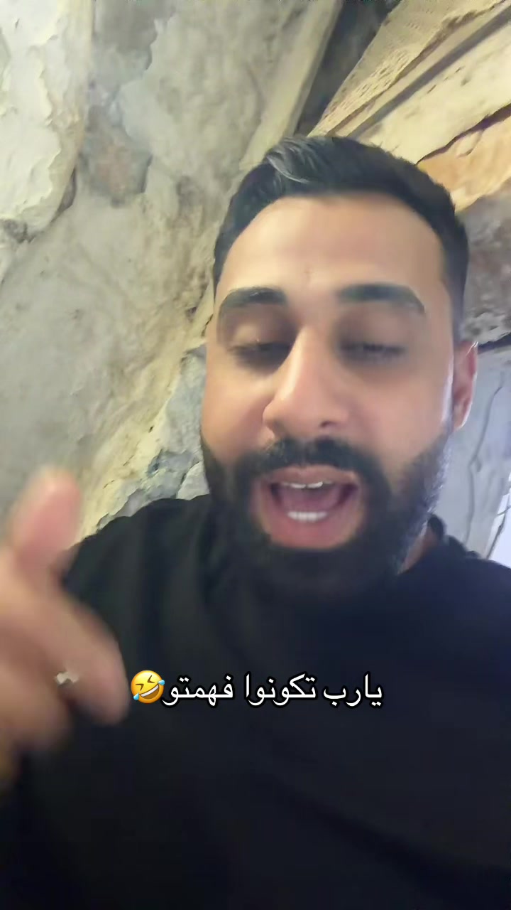 @الچدع | Algada3