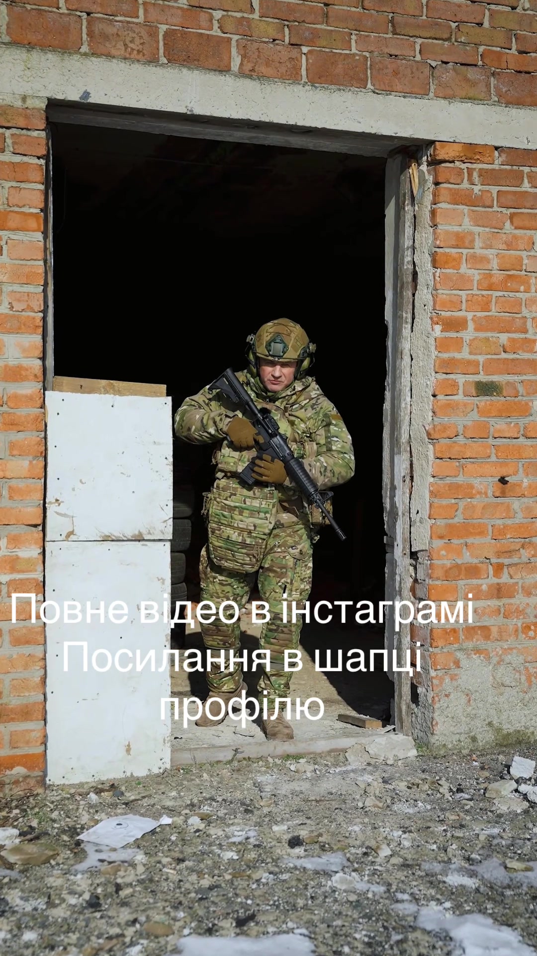 @Instructor