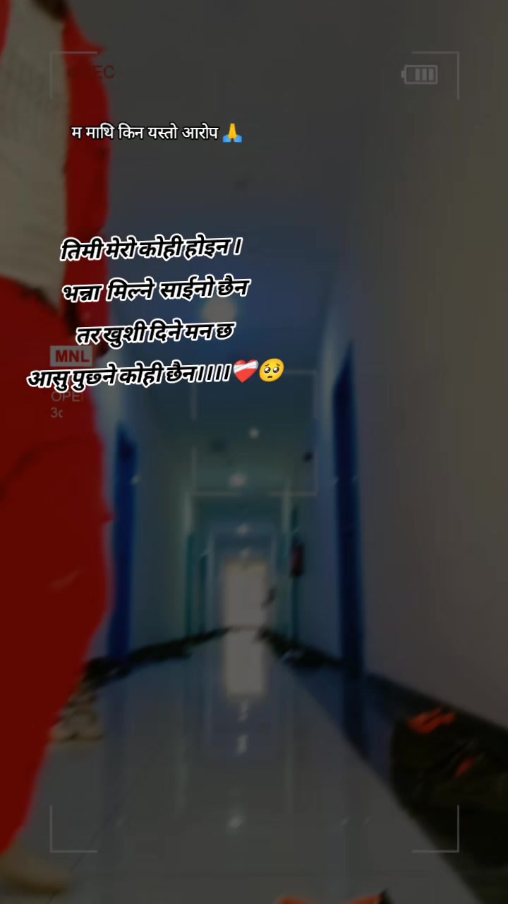@👑BABU💔 🥺
