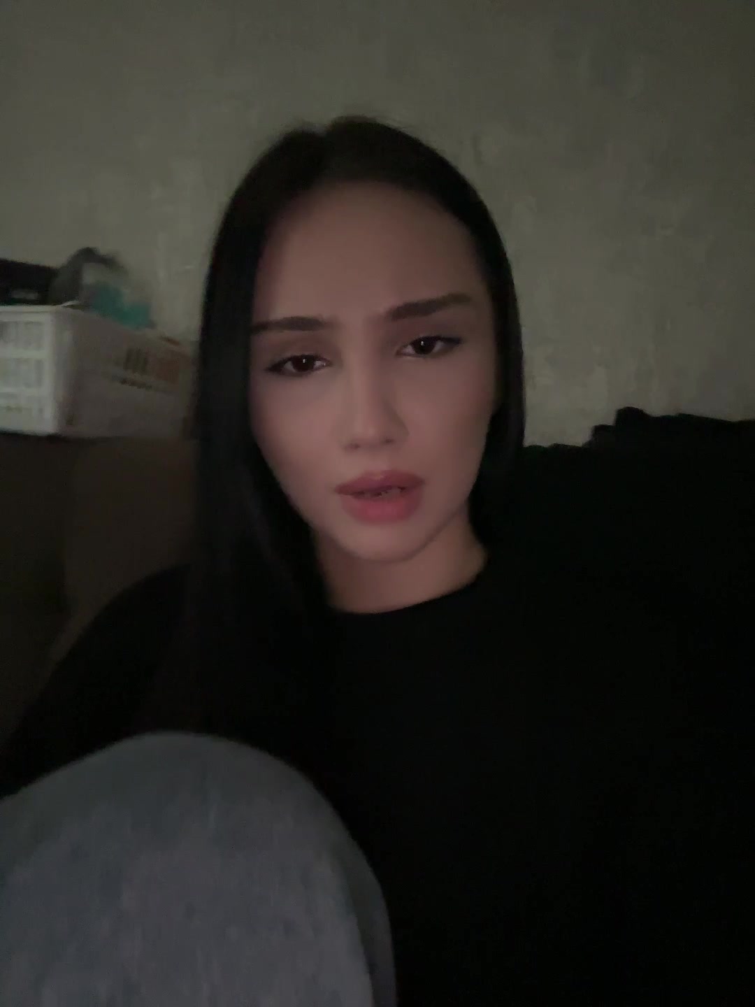 @натутя
