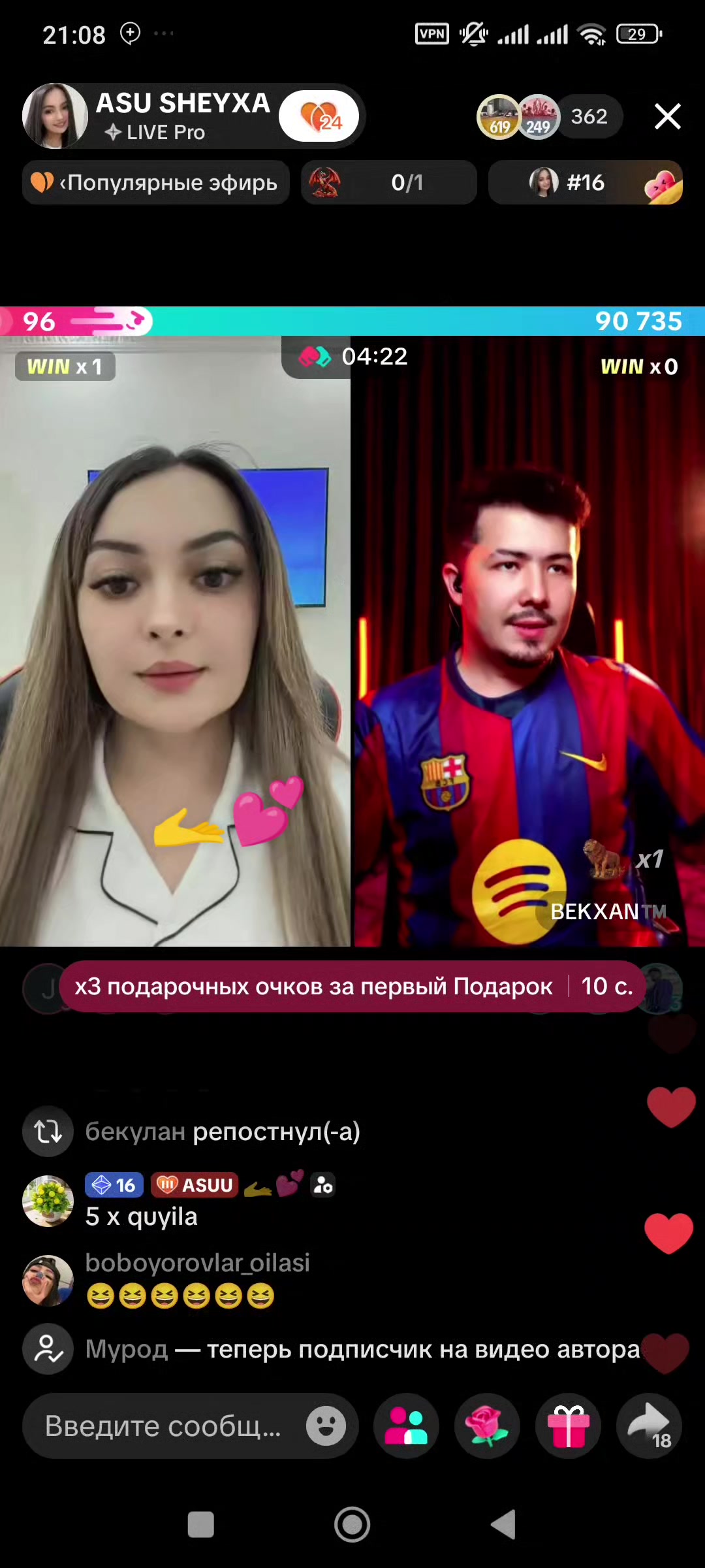 @🫴💕Milanachem🫴💕