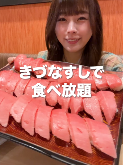 @楽々【食の変態】