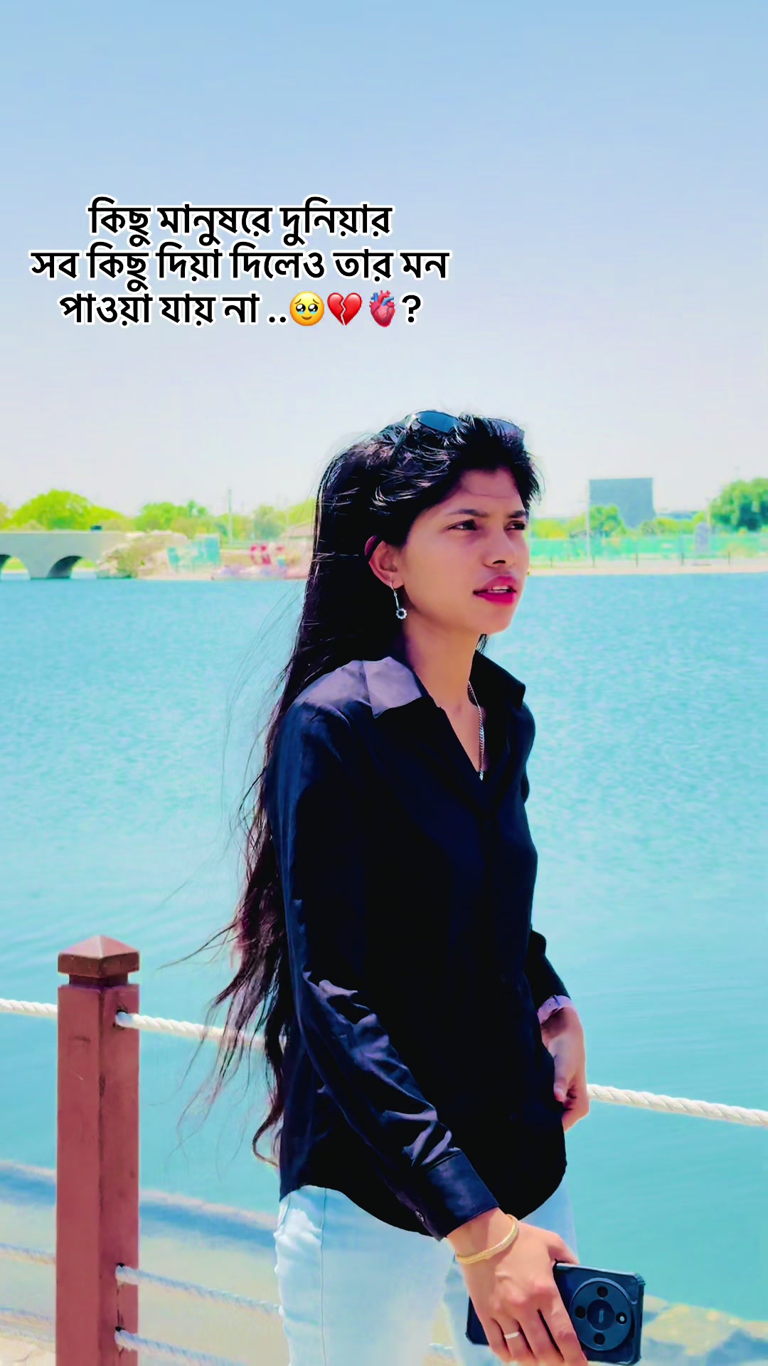 @🇧🇩❀জাতির★চিকনা (★᭄আপু❀🇶🇦