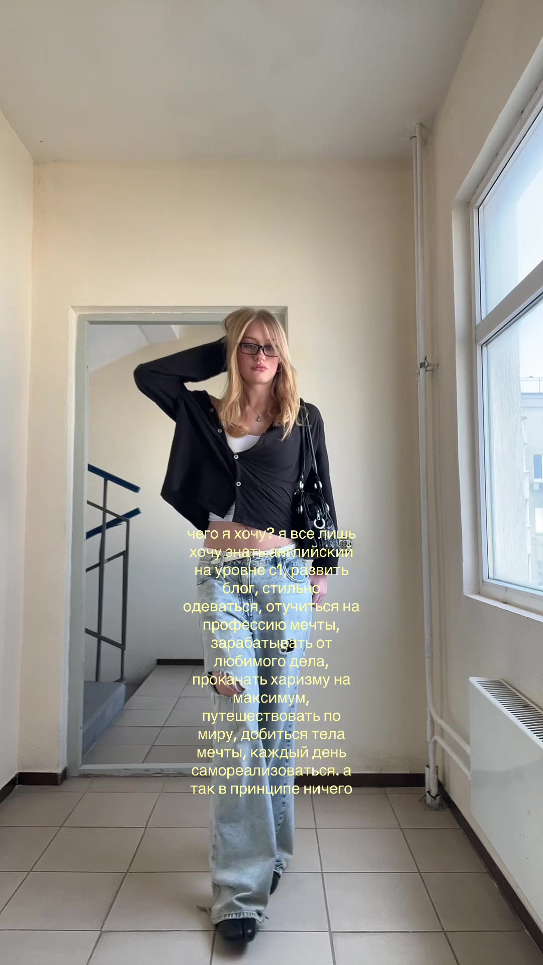 @mixty