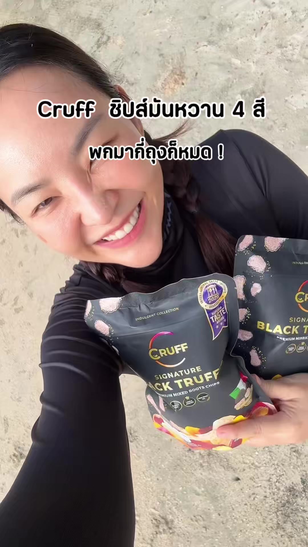 @M.siwattar