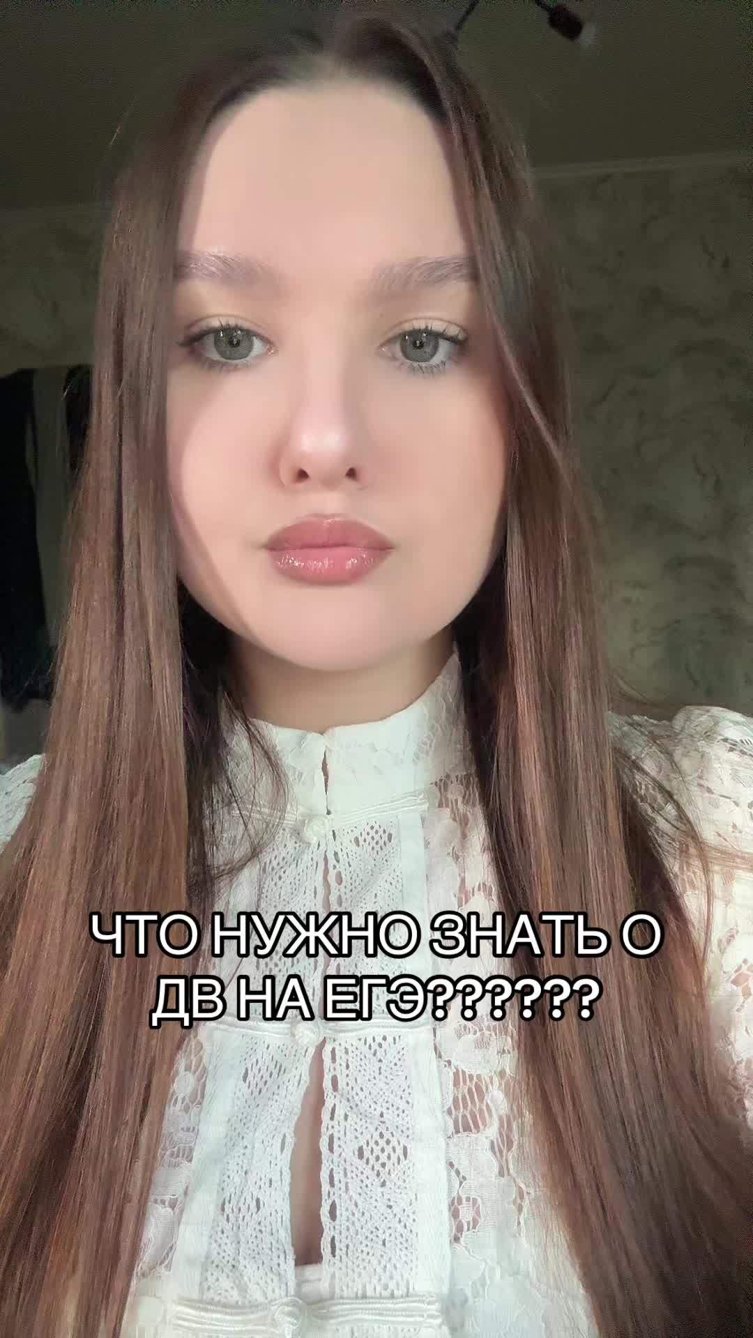 @ривка🐾