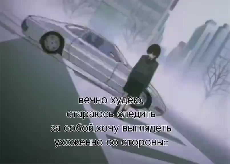 @че блять
