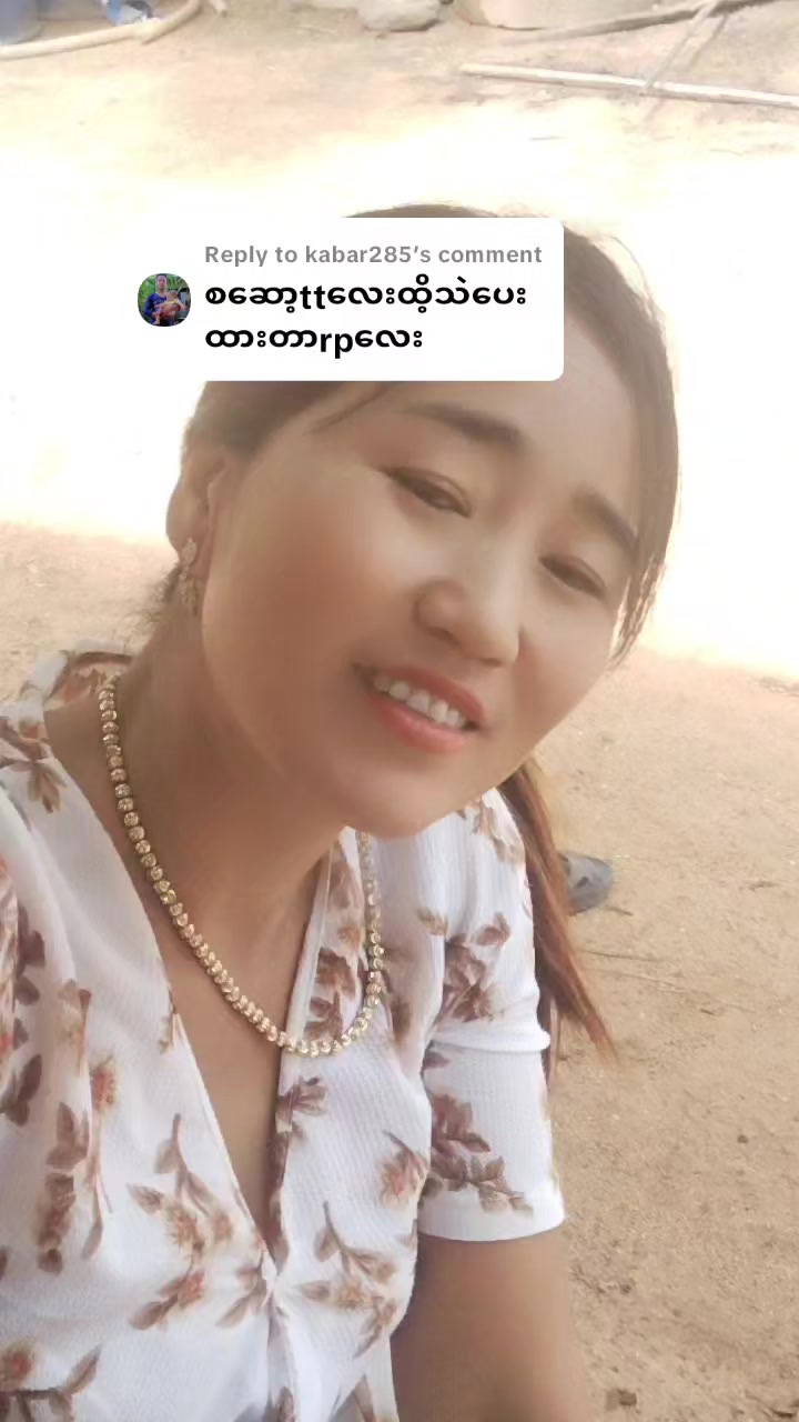 @Ma Ni Ni Win