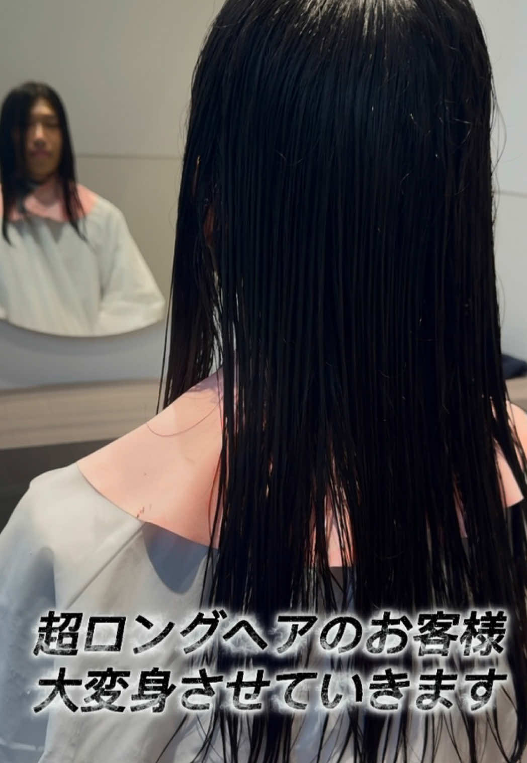 @五味 貴之