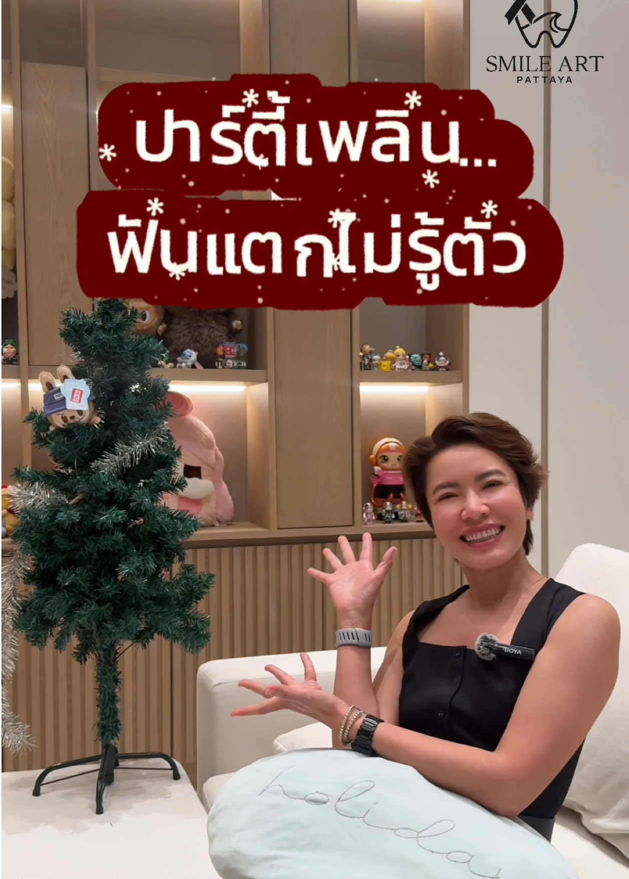 @smile Art Pattaya
