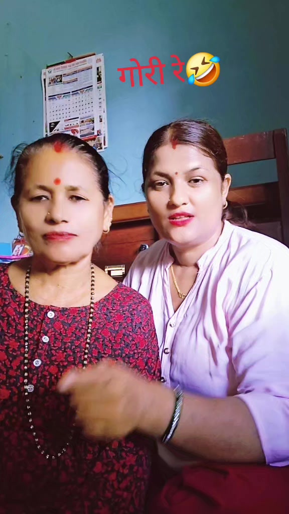 @pratima Ghi Adhikari❤️
