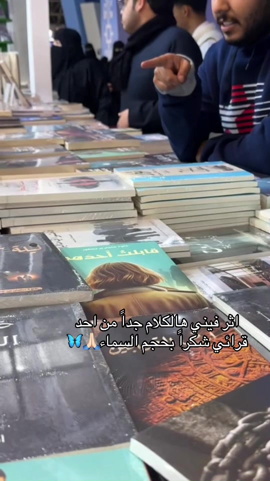 @رنا الآنسي🦋