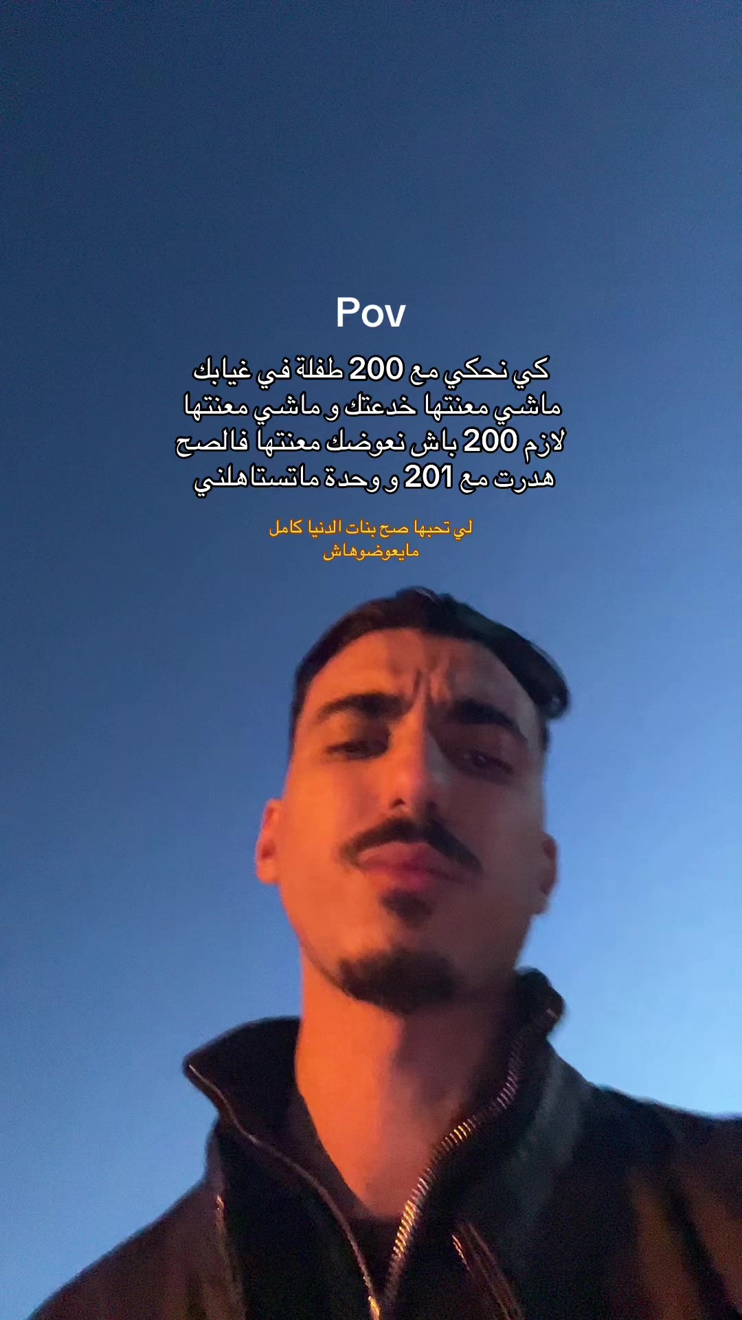 @hab hab 🇩🇿 | ❤️  هبهب