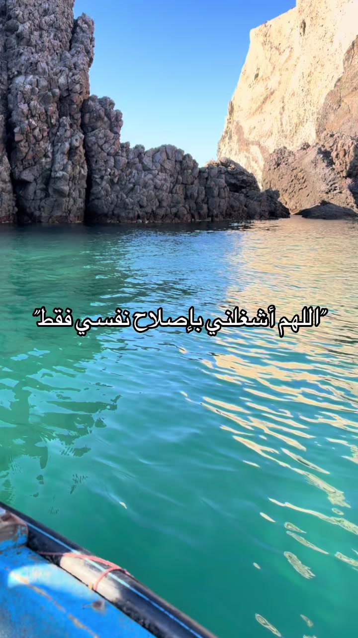 @﮼مَريم