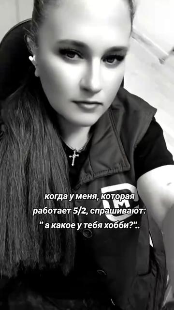 @Маришка❤&zwj;🔥
