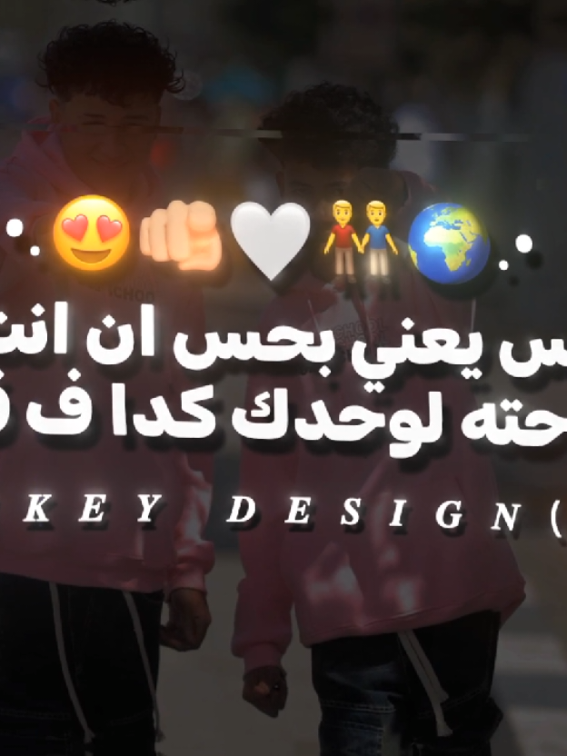 @𝑾 𝑯 𝑰 𝑺 𝑲 𝑬 𝒀↯⇈⤥🤴🏻🔥⤦