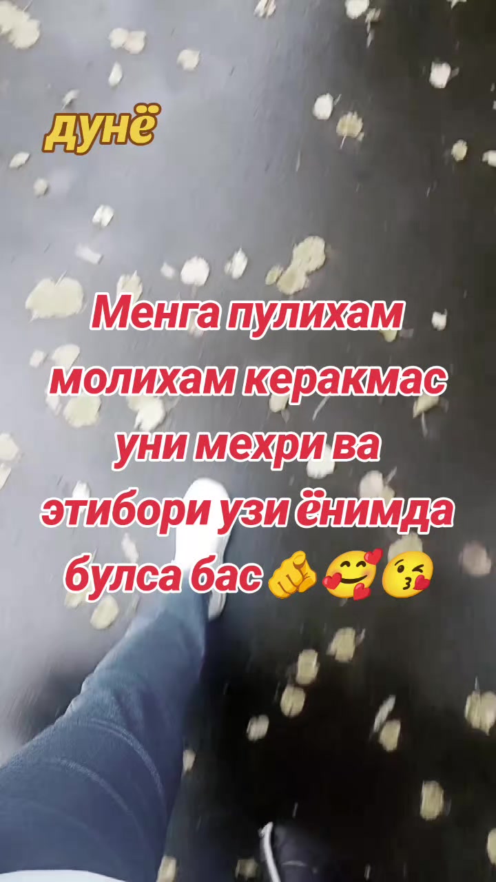 @🇹🇯Dunyo🇹🇯