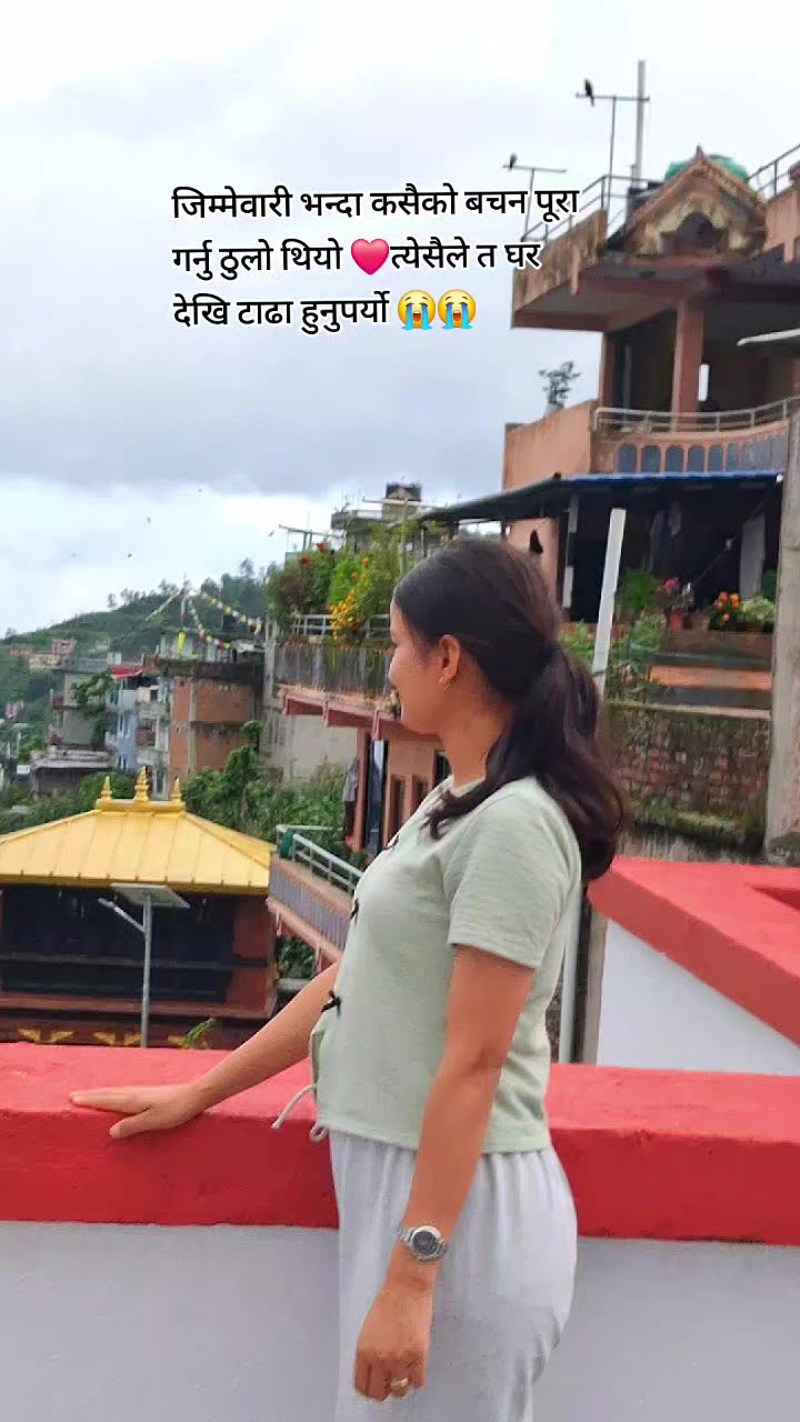 @nirmalakarki 👮♂️⚔️👮♂️