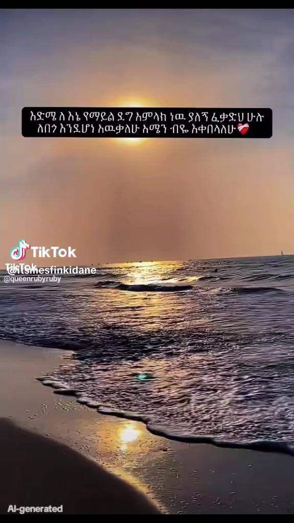 @Bahiren 21 16