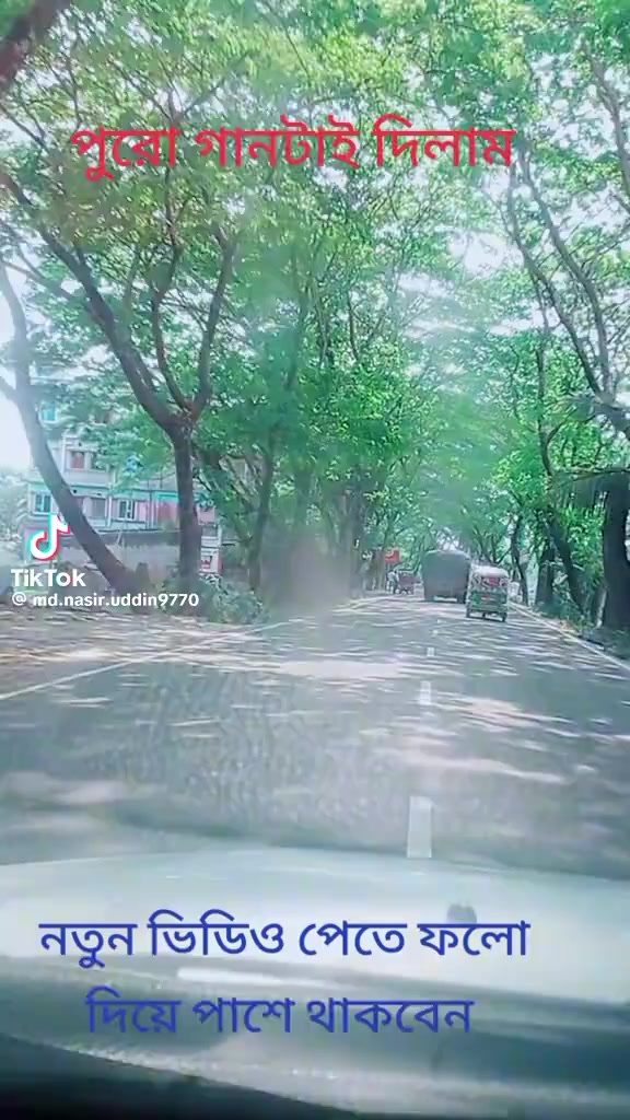 @❤️❤️লামিয়া❤️ইসলাম❤️❤️