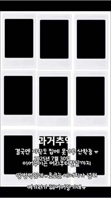 @୧⍣⃝ɷ초코ɞ୨