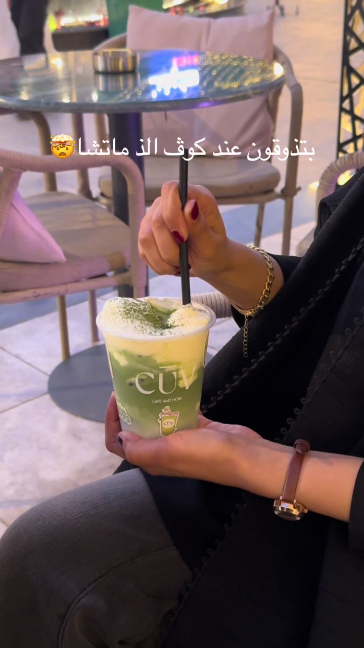 @شـمس عـزيـز ☀️ | تبوك