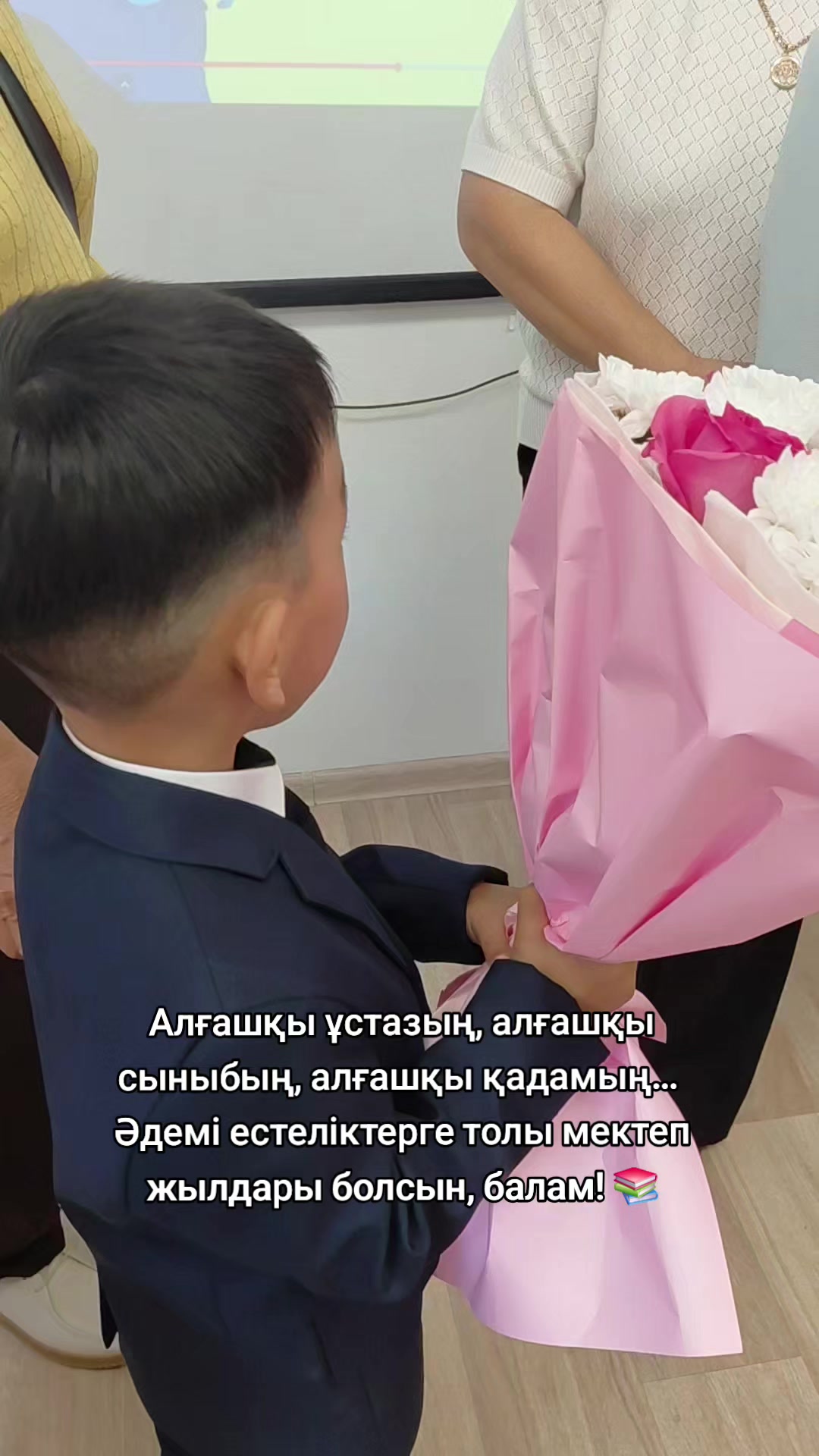@Goha