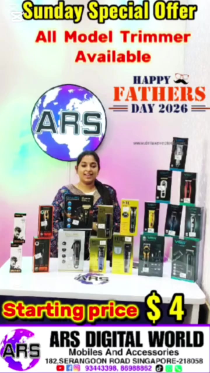 @ARS Mobile