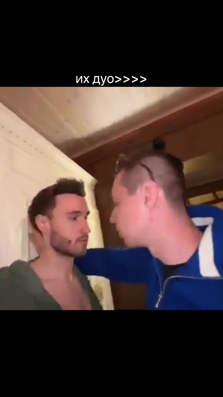 @милвикс