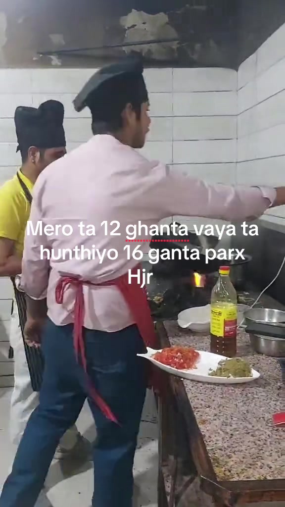 @यादब पान्डेय