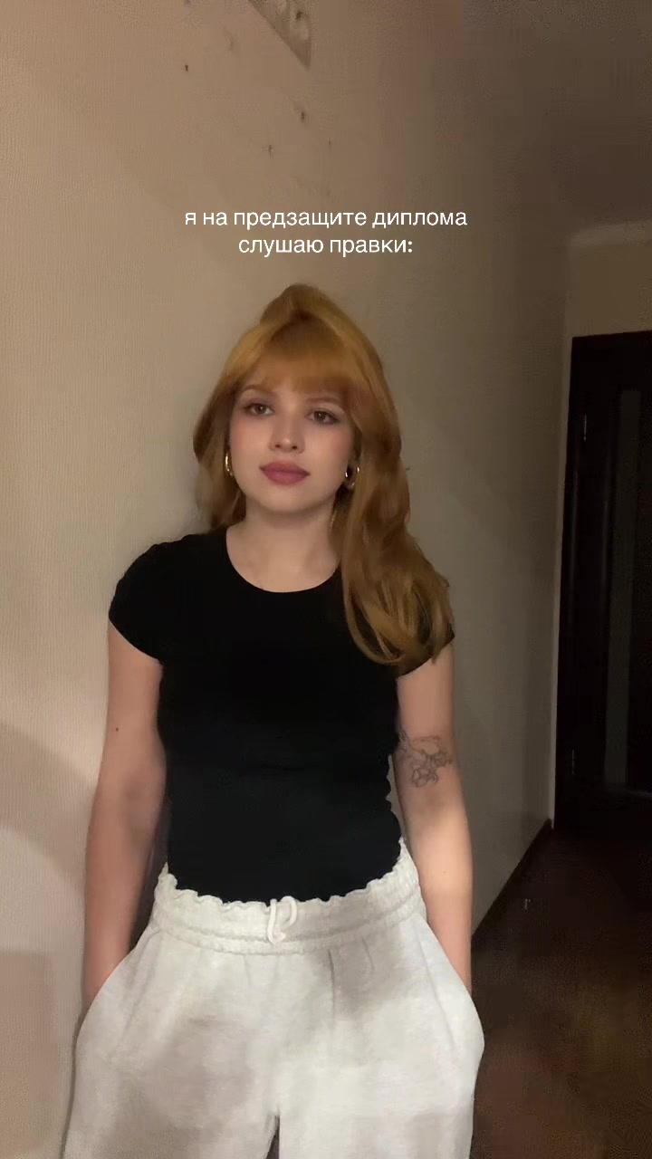 @тгк: simka bez nolika