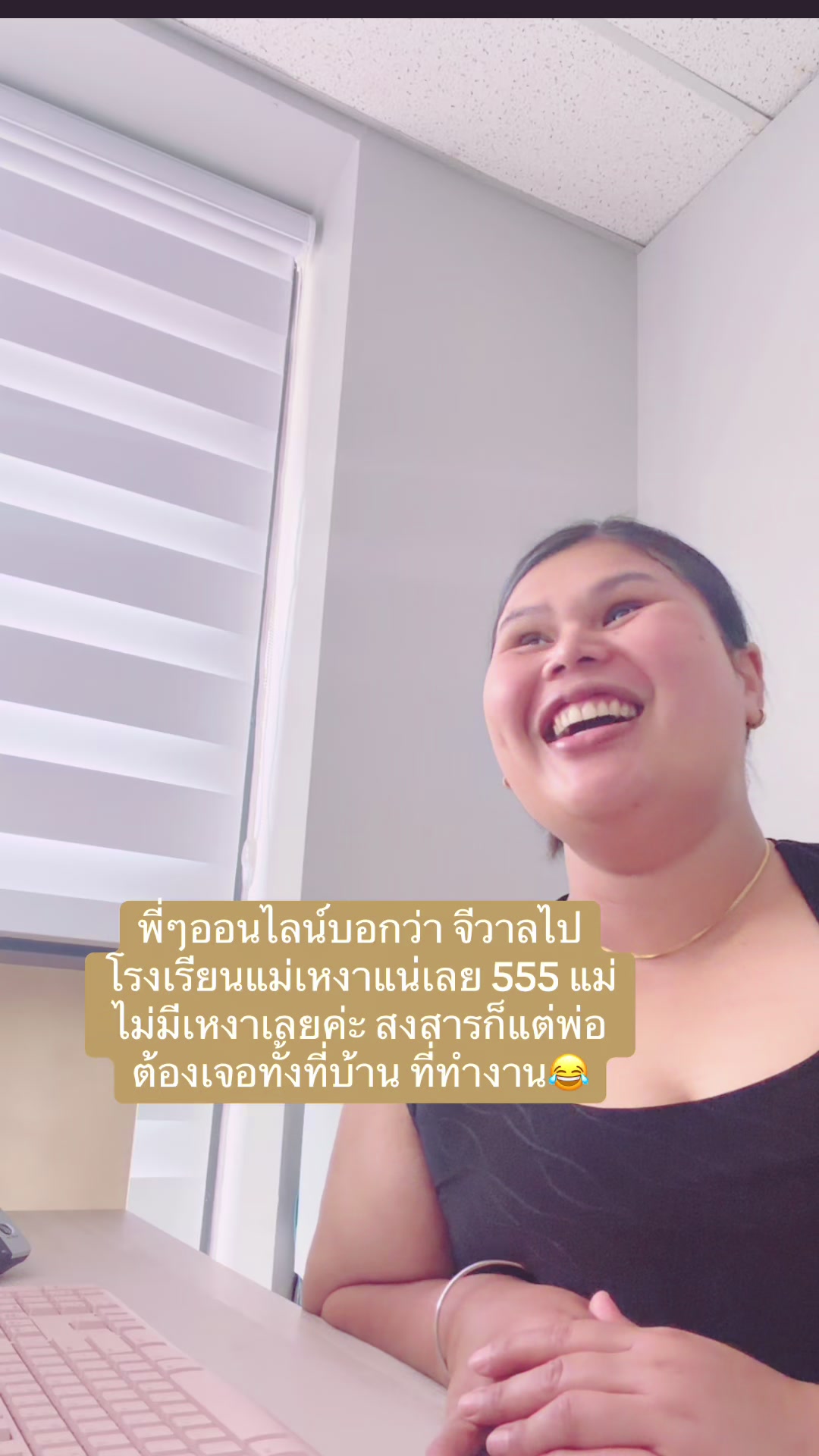 @สะใภ้อินเดียในแคนาดา 🇨🇦
