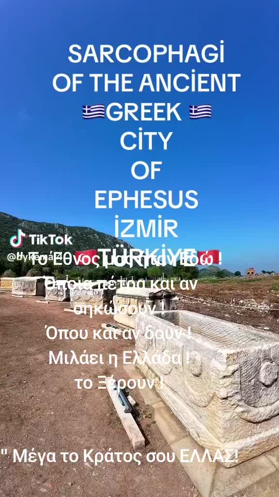 @Stadis