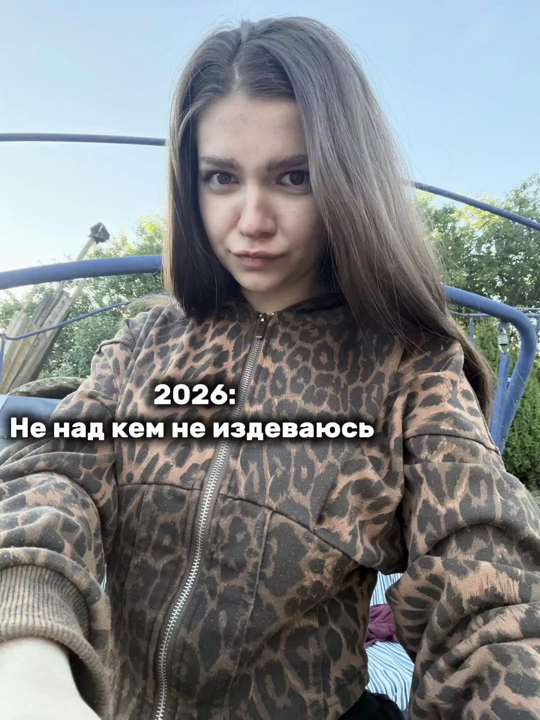 @bibi