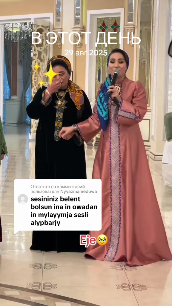 @jemal_gurbanowa