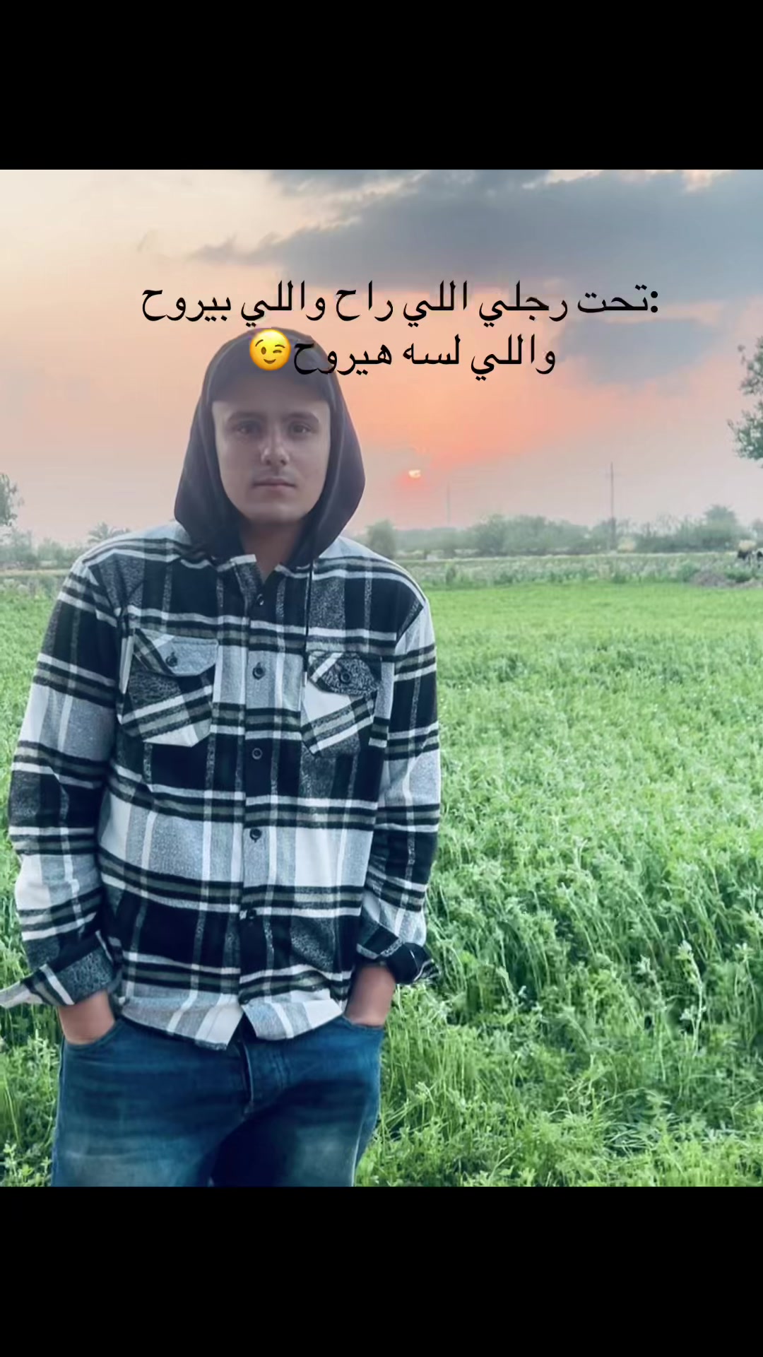 @𝐀𝐡𝐦𝐞𝐝 𝐆𝐚𝐦𝐢𝐥🦂