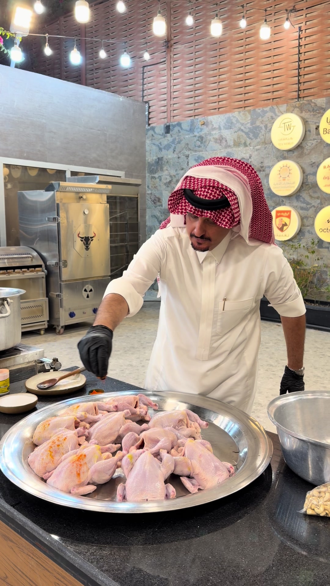 @بندر الشريف 515