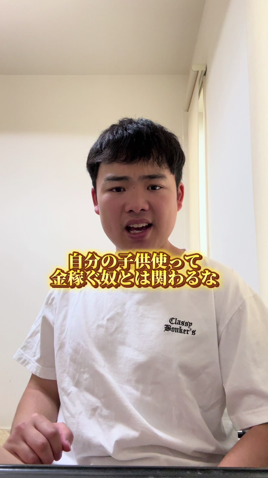 @雄大チャンネル