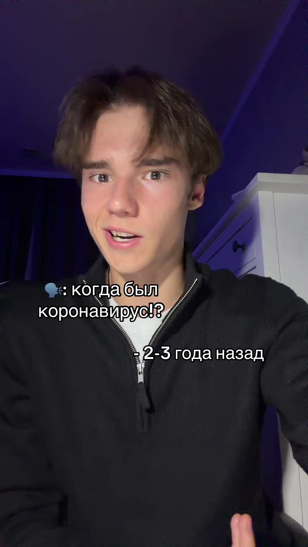 @Максим'не