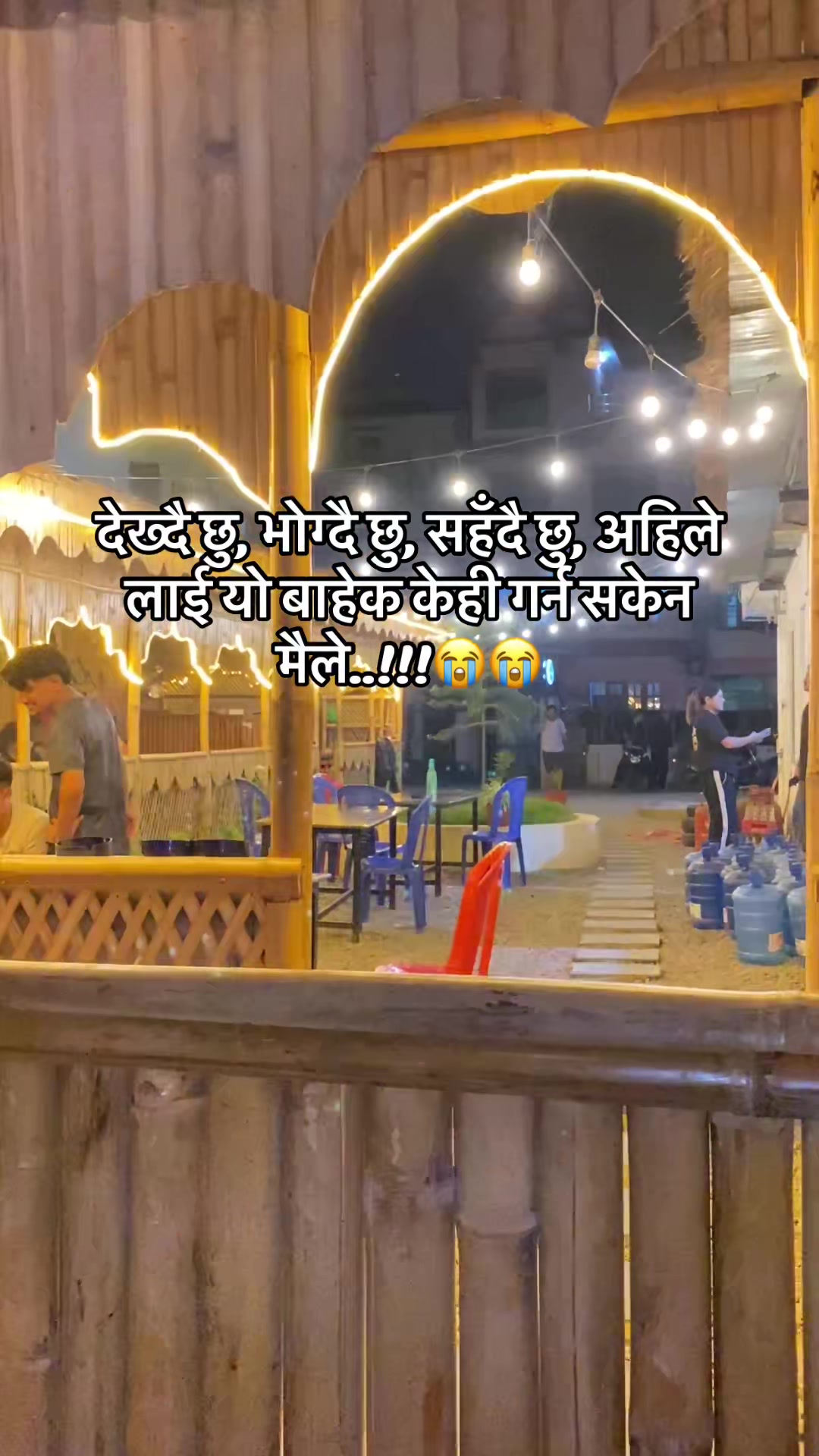 @saroj ЁЯЗ│ЁЯЗ╡ЁЯТХЁЯЗ║ЁЯЗ▓