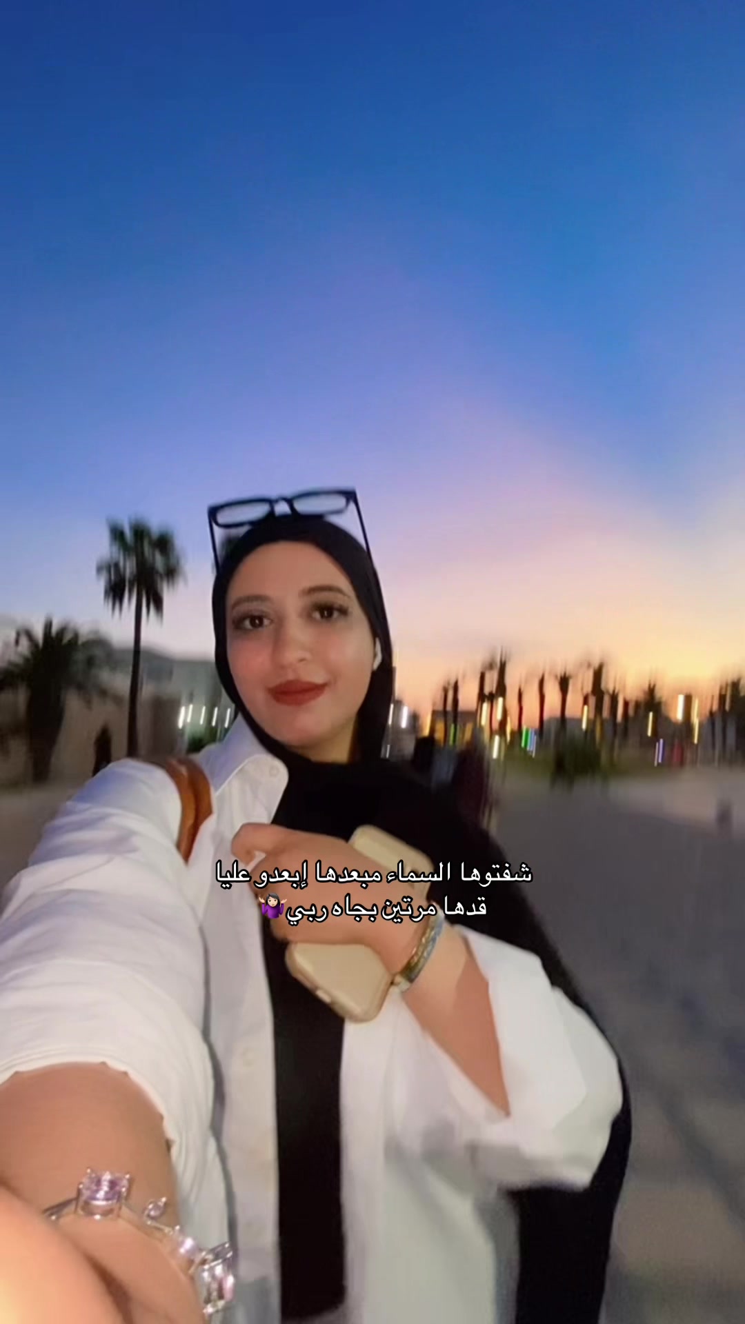 @ميساء فرحات🐆