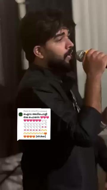 @♥️🤍🕊️ഫാത്തി🕊️🤍♥️
