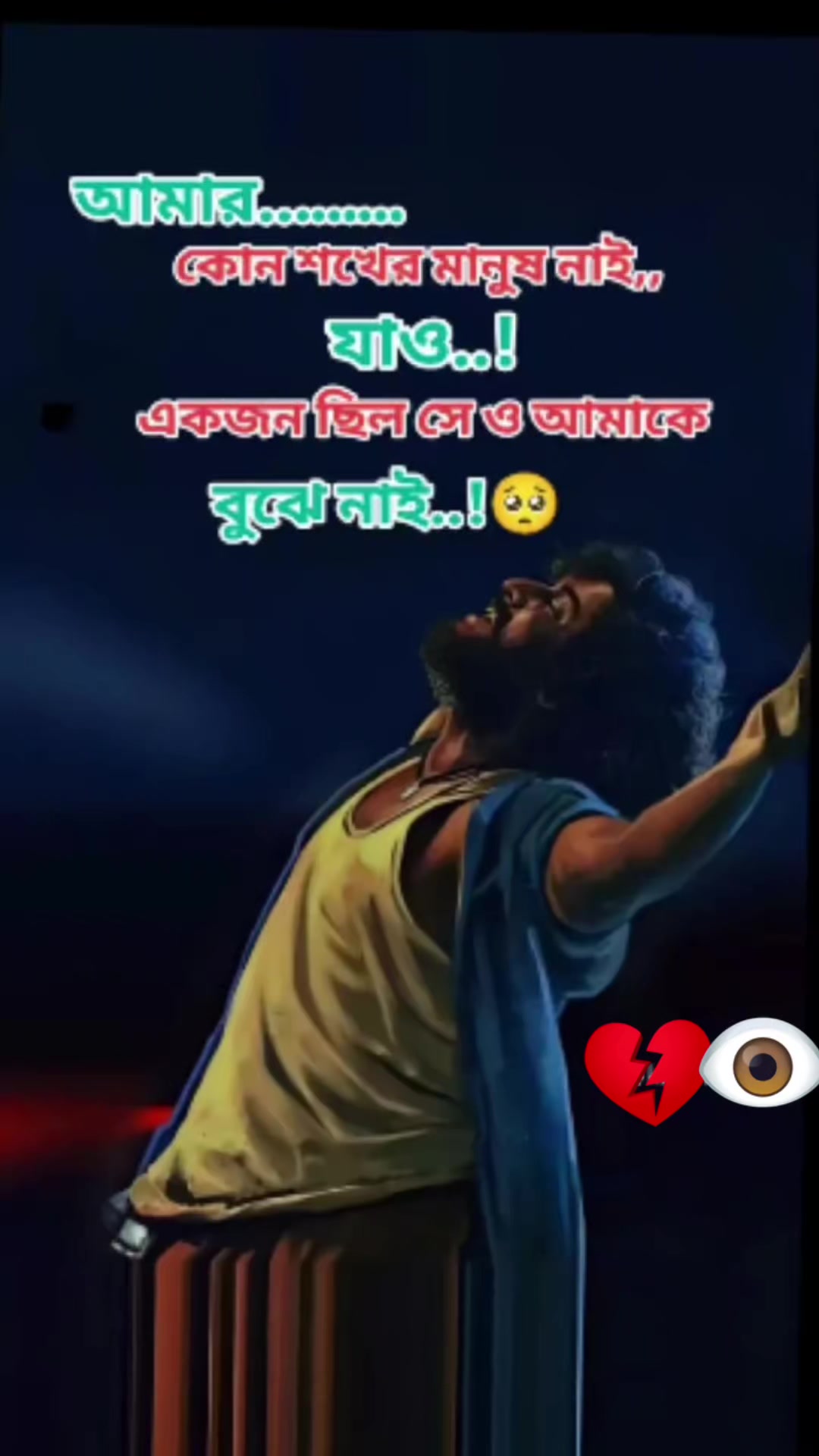 @mahika==ঘুম পাগলী 🌹🌹🌹🌹