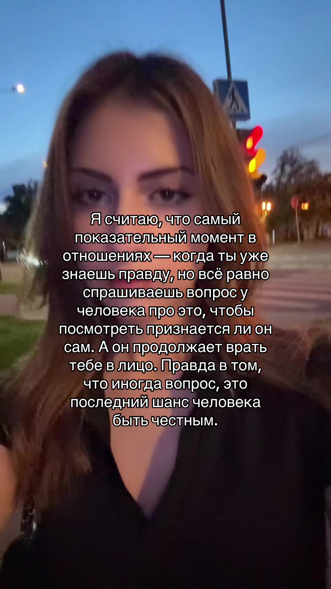 @тгк: Alena Maxova