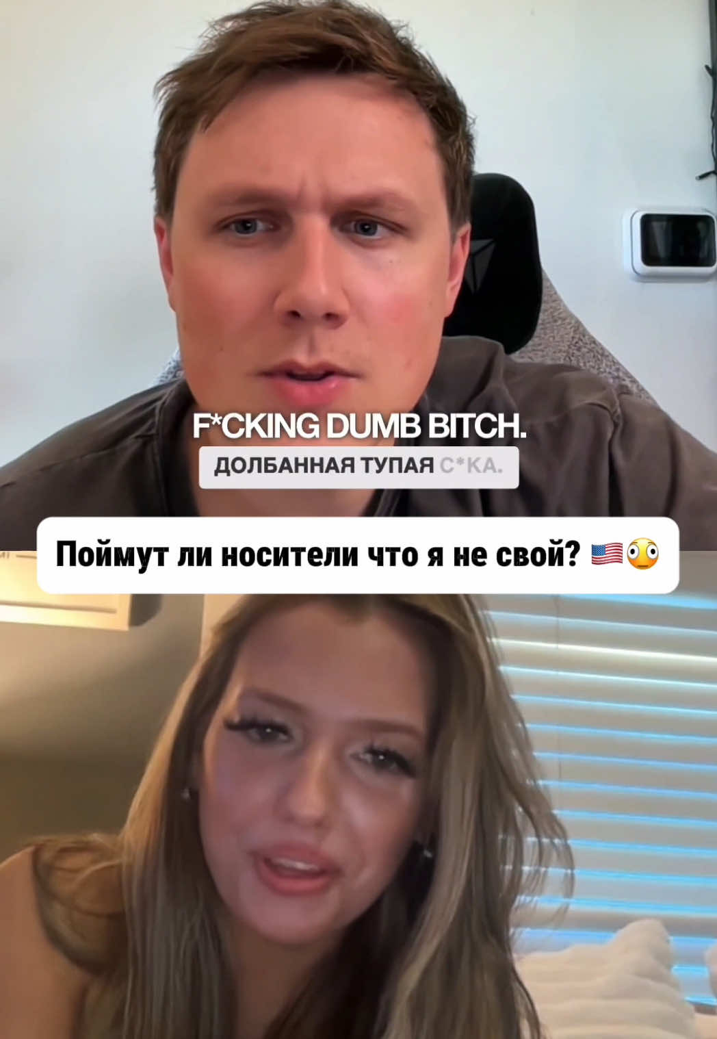 @Английский с Eugene English