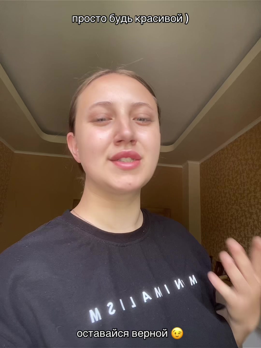 @tastarostina