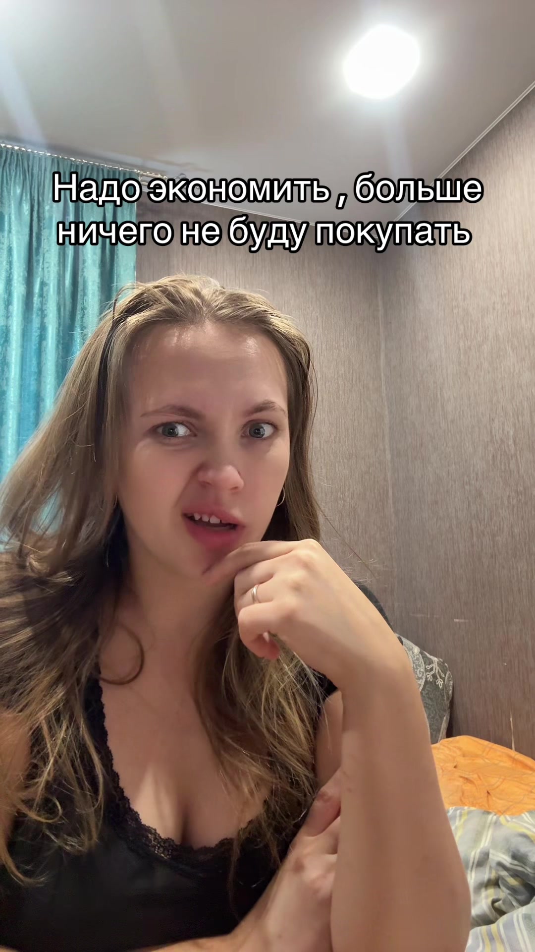 @Девочка со Стичем/ бьюти лаб