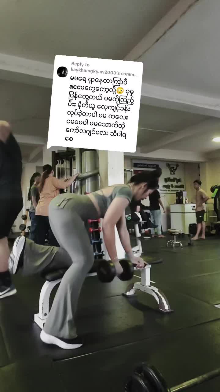 @Tr Cho🍑