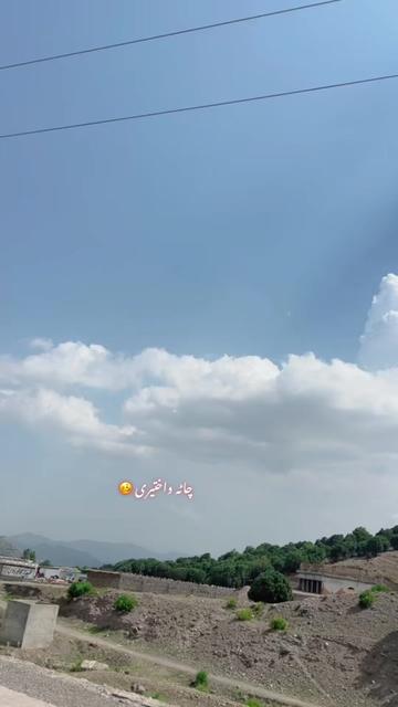 @🇦🇫[𝐍𝐀𝐃𝐀𝐍✓744]🇦🇫