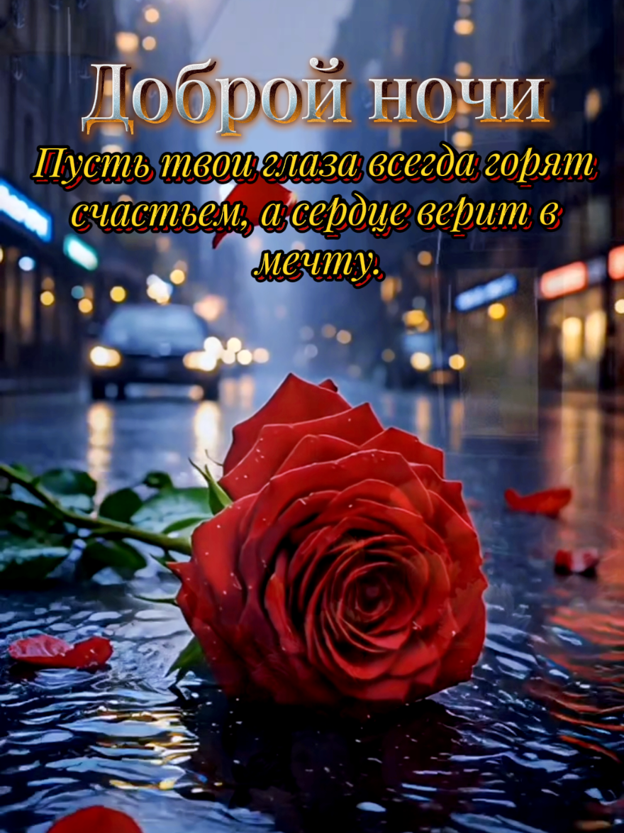 @АЛЬФИЯ